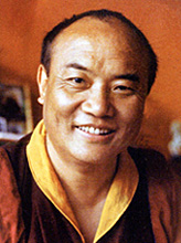 XVI Karmapa Rangdziung Rigpe Dordże 